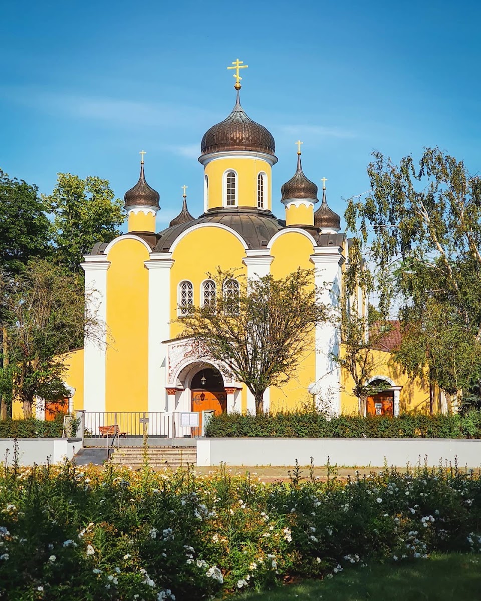 Собор Воскресения Христова