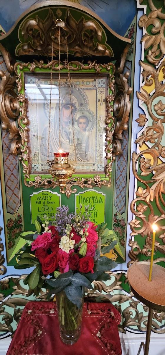 Приход святых Айдана и Чада