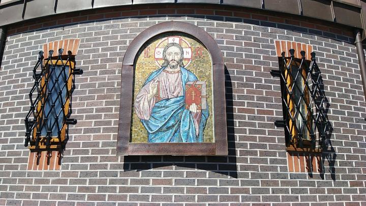 Приход Покрова Пресвятой Богородицы