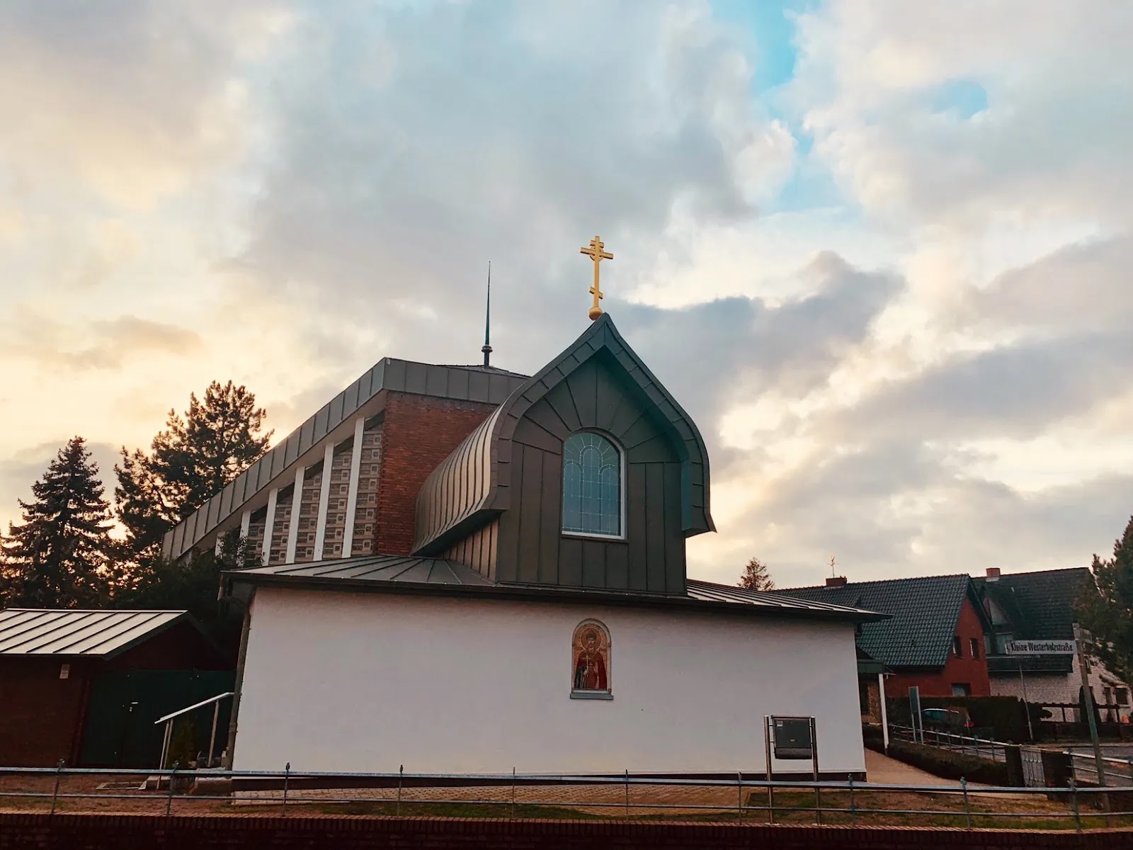 Церковь святых царственных страстотерпцев