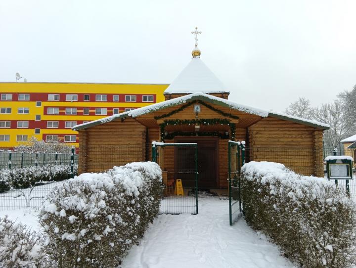 Церковь великомученика Димитрия Солунского