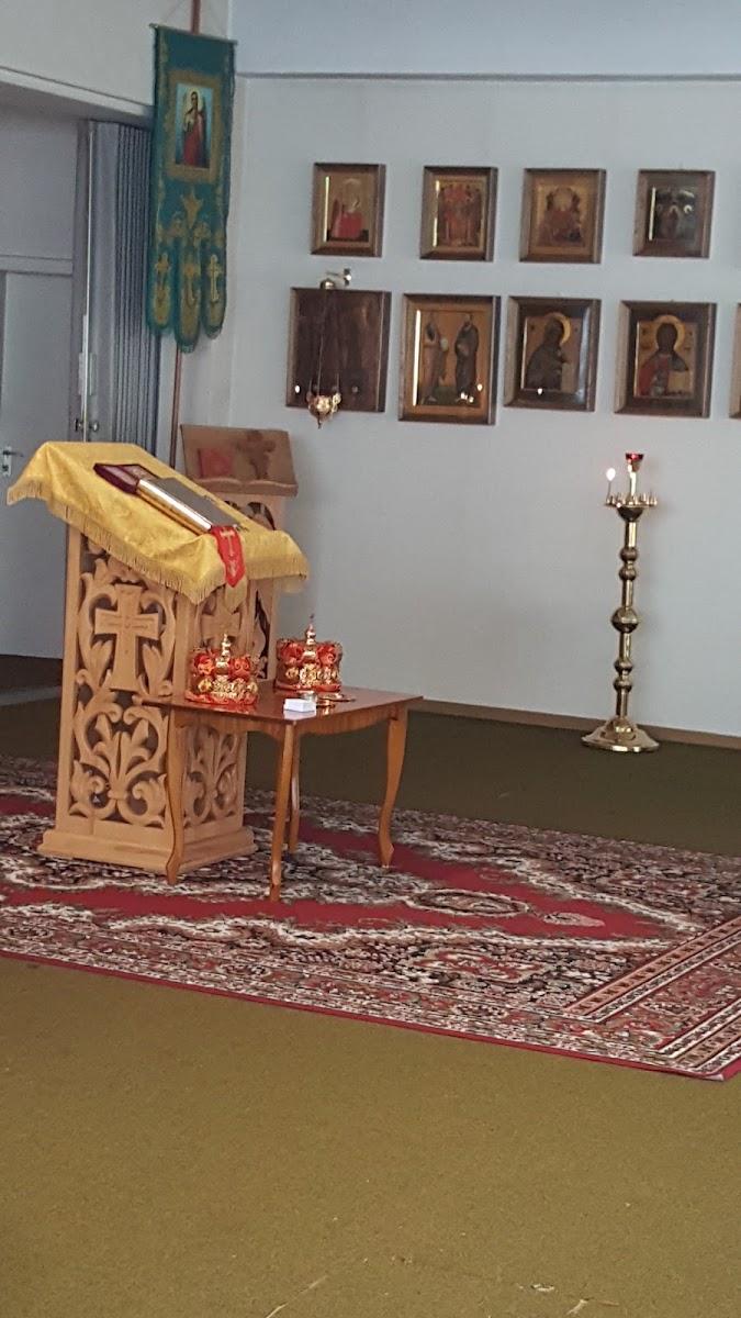 Приход Архистратига Михаила