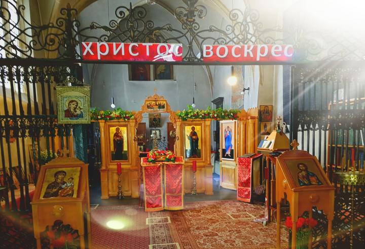 Церковь святых равноапостольных Константина и Елены