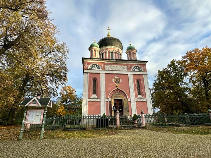 Церковь святого благоверного князя Александра Невского