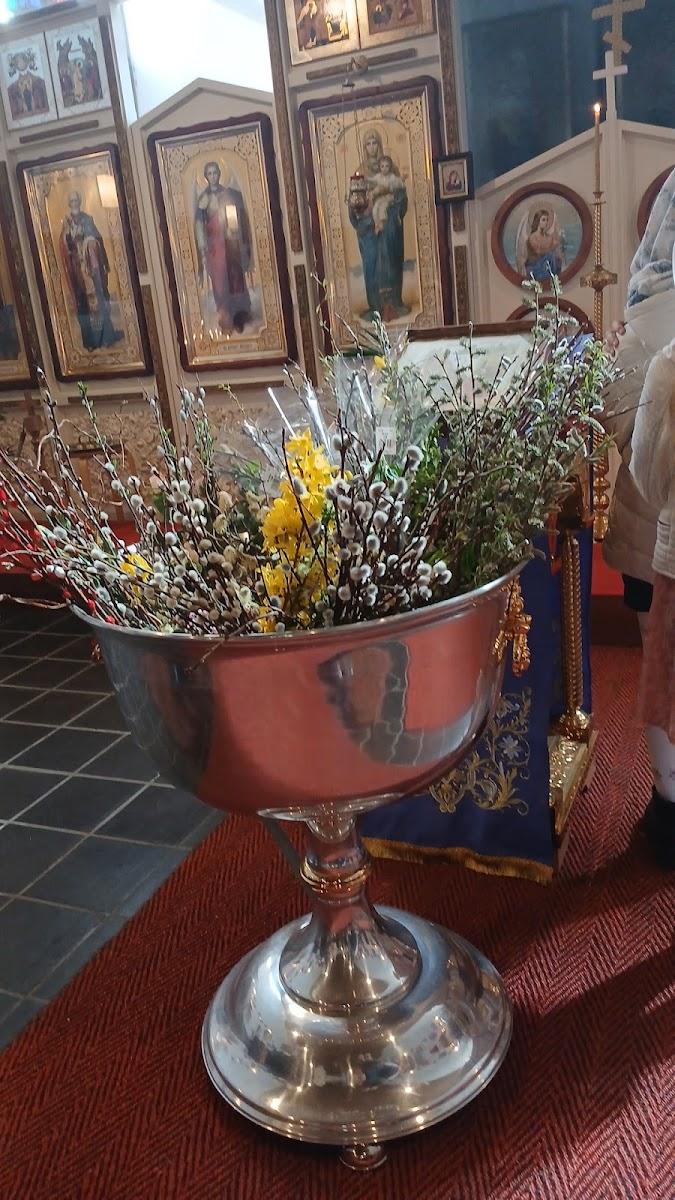Православный приход святой равноапостольной Нины