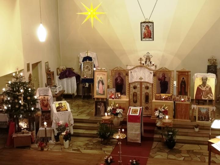 Приход святых равноапостольных Кирилла и Мефодия