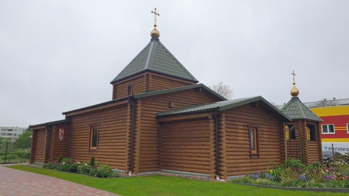 Церковь великомученика Димитрия Солунского