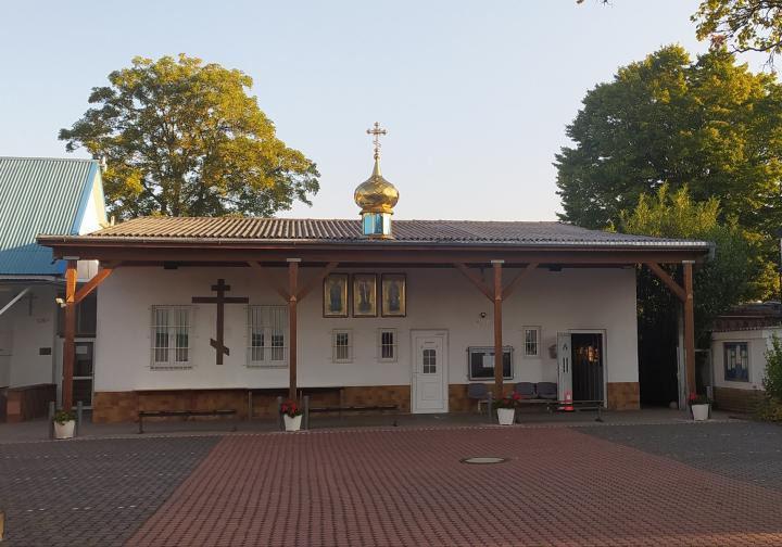 Приход Благовещения Пресвятой Богородицы